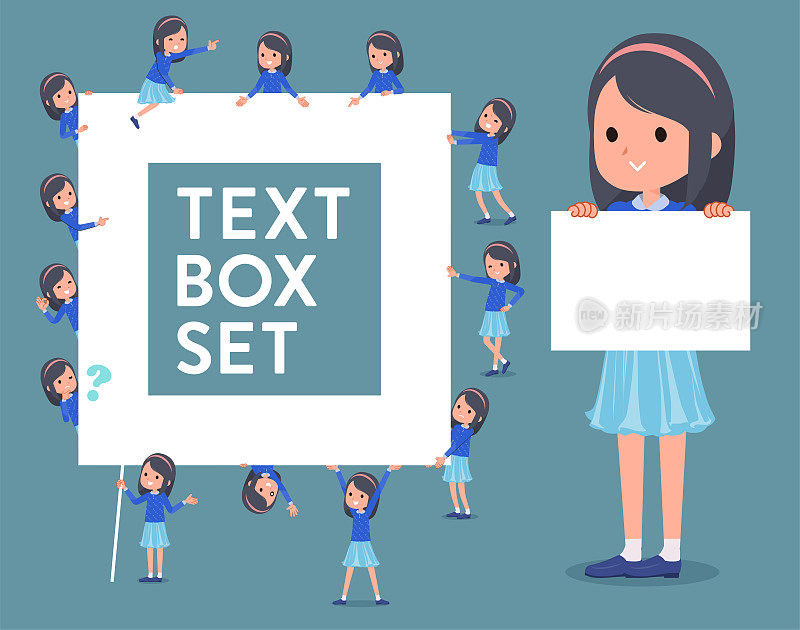 flat type蓝色衣服头带girl_text box